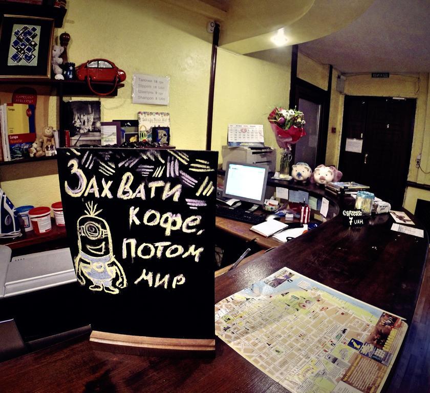 3D Hostel Οδησσός Εξωτερικό φωτογραφία